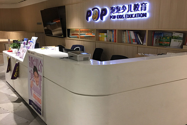 新东方泡泡可以加盟吗