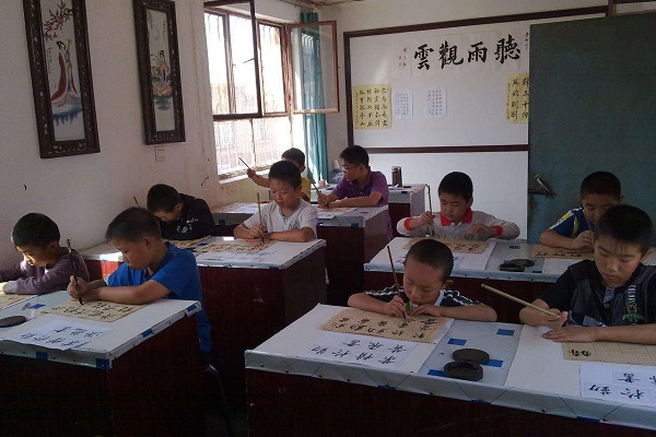 书法班怎么开成全国连锁