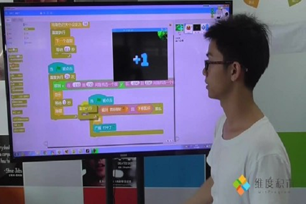 维度积木少儿编程加盟费