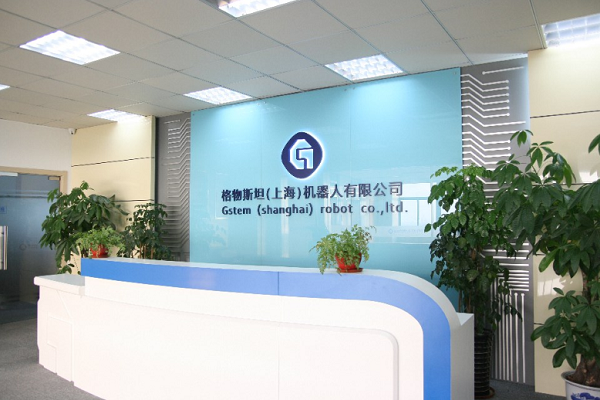 格物斯坦机器人教育加盟费多少