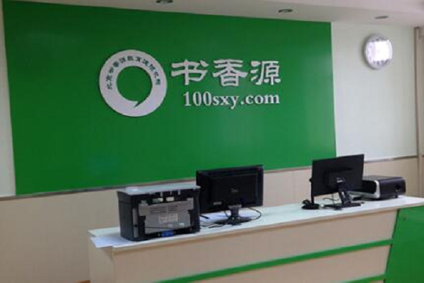 托管教育加盟店10大品牌