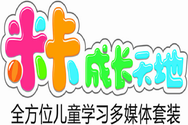 米卡成长天地可以加盟吗