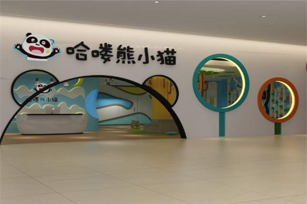 加盟熊小猫国际英语怎么样