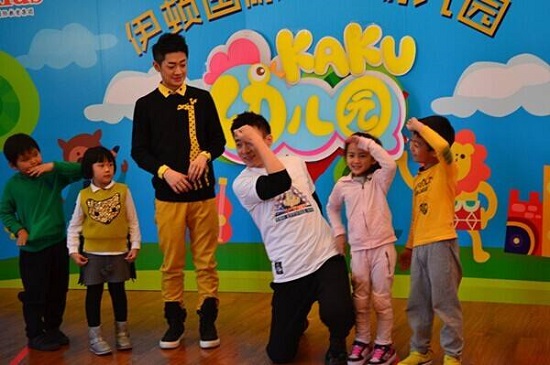 卡酷幼儿园加盟费用