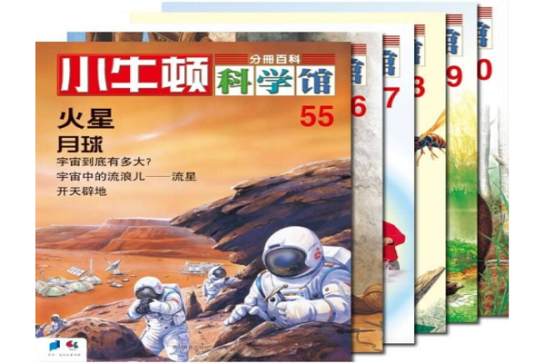 小牛顿科学加盟费用