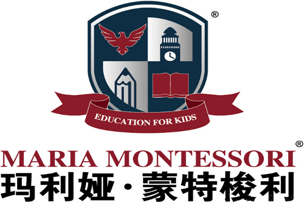 玛利娅蒙特梭利国际早教怎么样