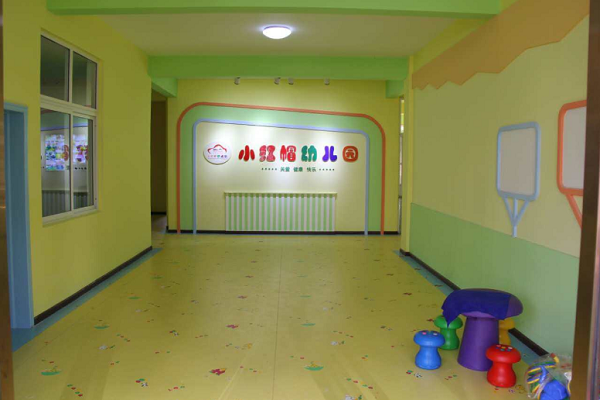 小红帽幼儿园总部在哪里