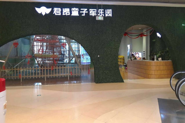 西安君昂童子军如何加盟