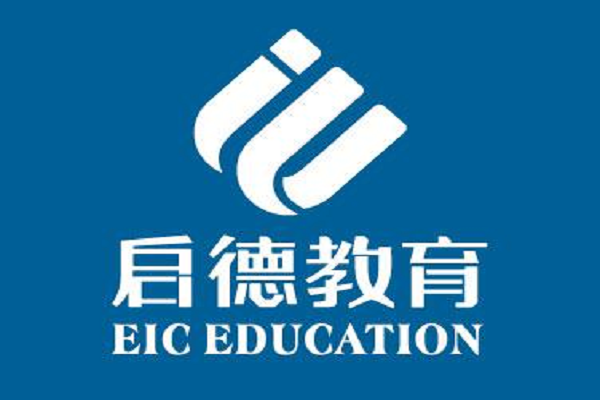启德英语培训怎么样