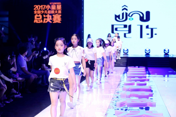 小童星加盟费多少钱
