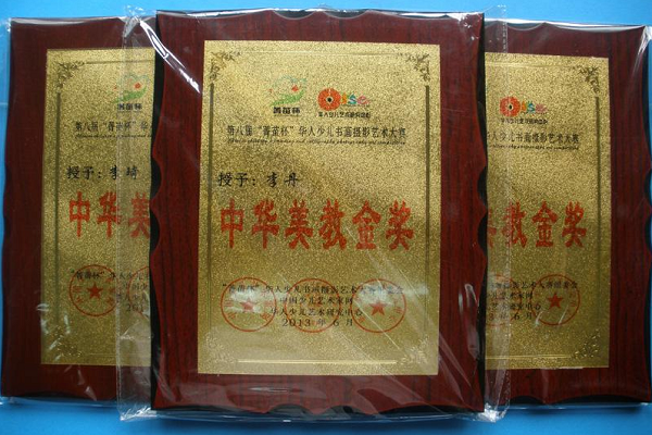 舞蹈学校品牌加盟排行榜有哪些