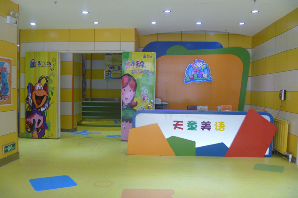 天童美语学校怎么样