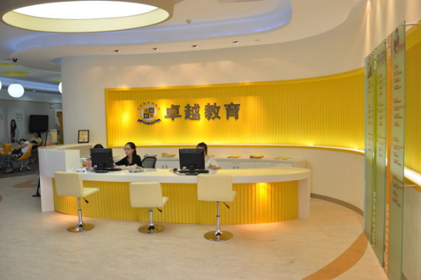 广州不凡教育可以加盟吗