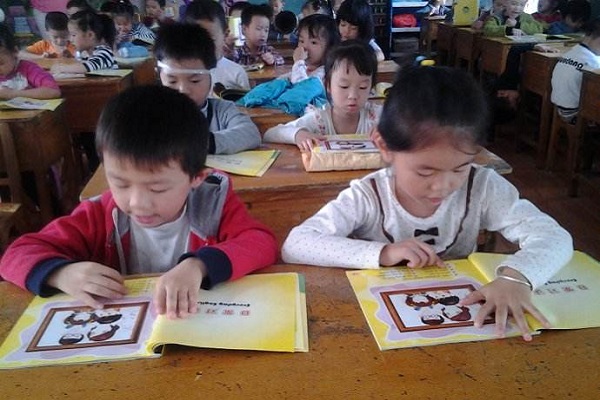 小新星英语学校怎么加盟