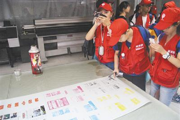加盟报社小记者站合作模式