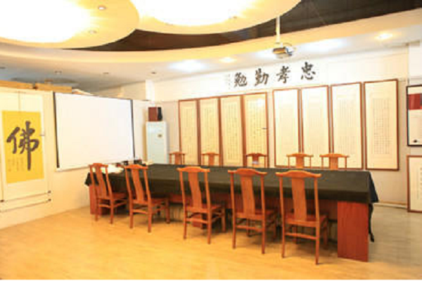 怎样才能参加田英章书法培训班?