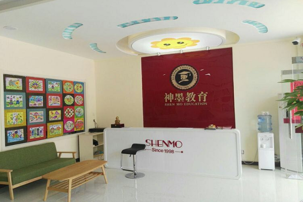 怎么加盟神墨教育机构