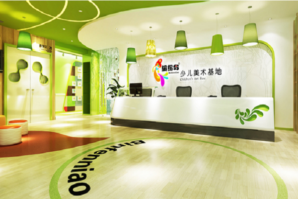 缤纷鸟少儿美术加盟费