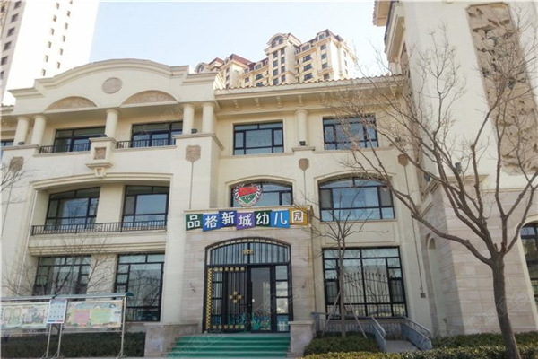品格幼儿园怎么加盟