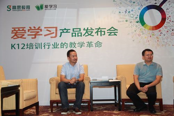 高思教育可以加盟吗