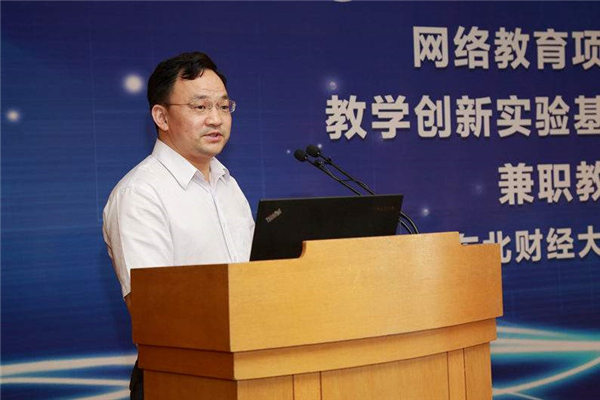 奥鹏远程教育加盟怎么样