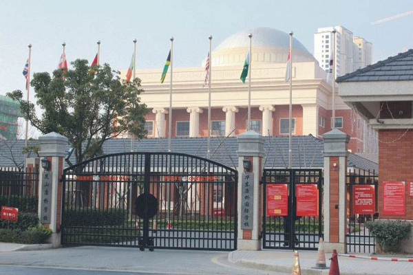 华东康桥国际学校怎么样，加盟前景如何