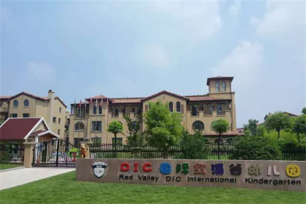 高端幼儿园连锁加盟排行榜