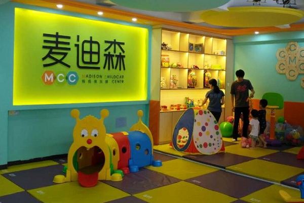 恩吉拉国际早教和麦迪森国际早教有什么区别