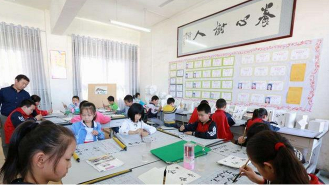 永耕书法加盟多少钱，首批投入大吗