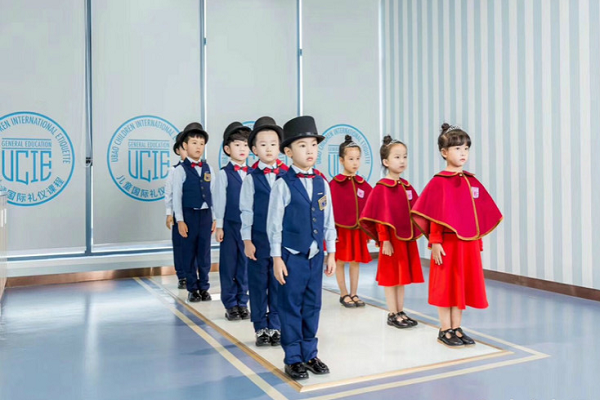 UCIE儿童国际礼仪