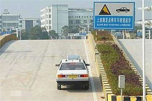 华茂驾校怎么样