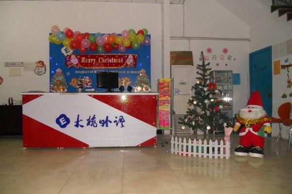 大桥外语怎么样，品牌介绍
