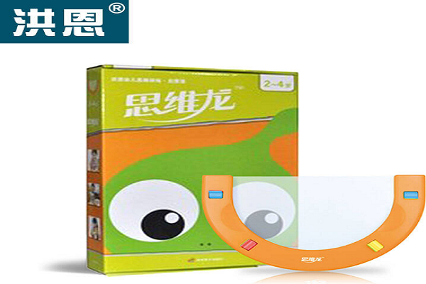 洪恩思维龙加盟费多少钱