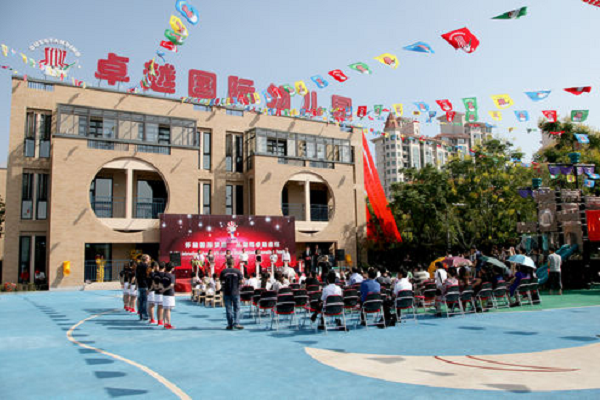 加盟非常不凡幼儿园怎么样