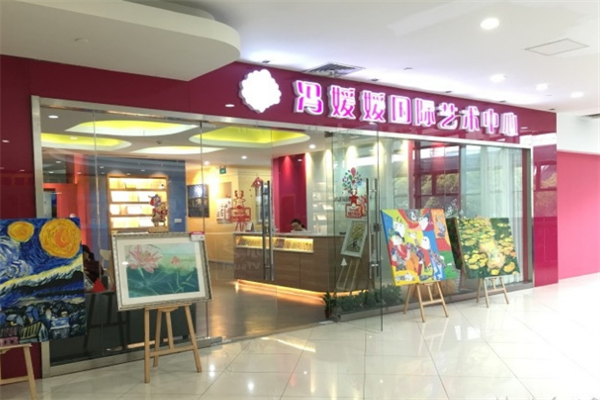 冯媛媛少儿美术教育怎么样