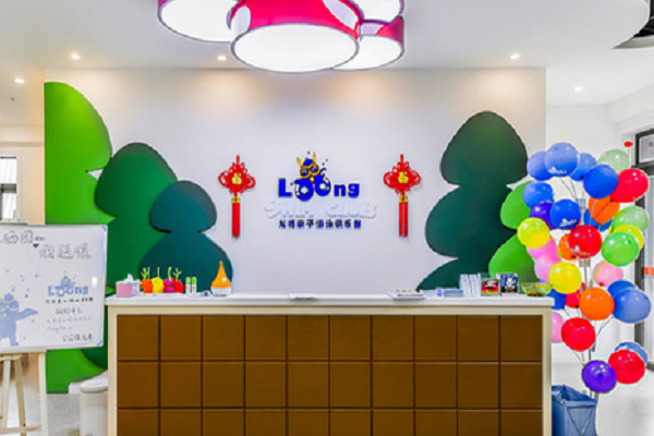 龙格亲子游泳怎么样