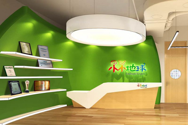 小小地球幼儿英语怎么样