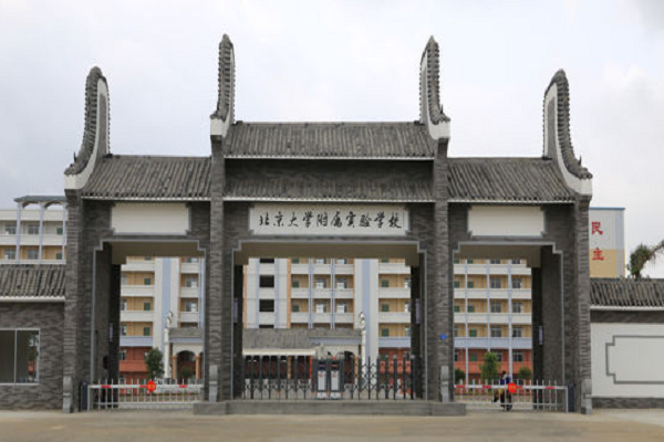 北大附属实验学校怎么样加盟