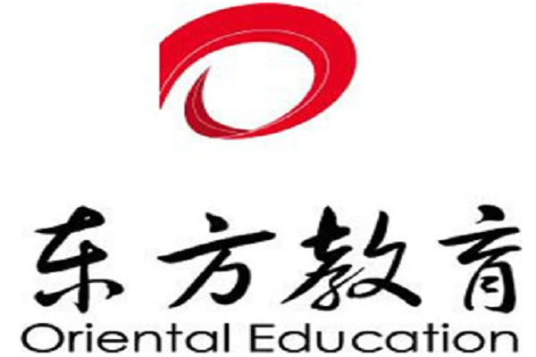 东方教育加盟费多少