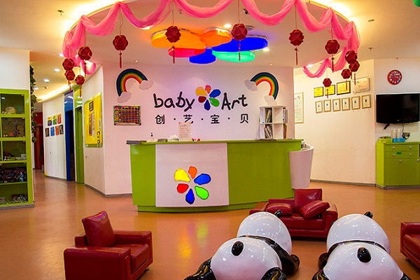 幼儿美术培训班加盟多少钱