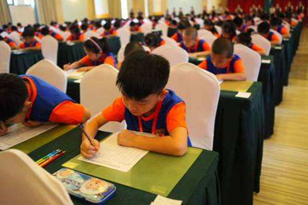 东方金子塔学校加盟费多少钱