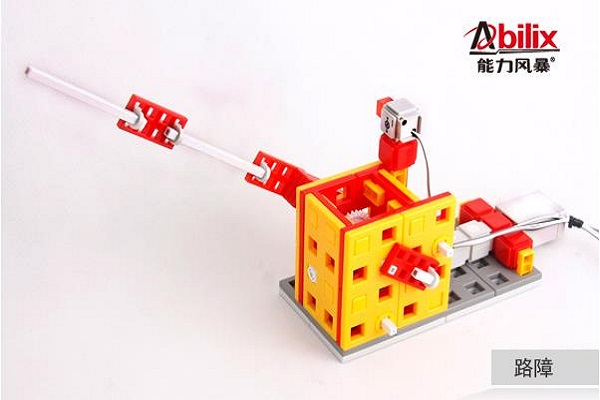 能力风暴代理加盟政策