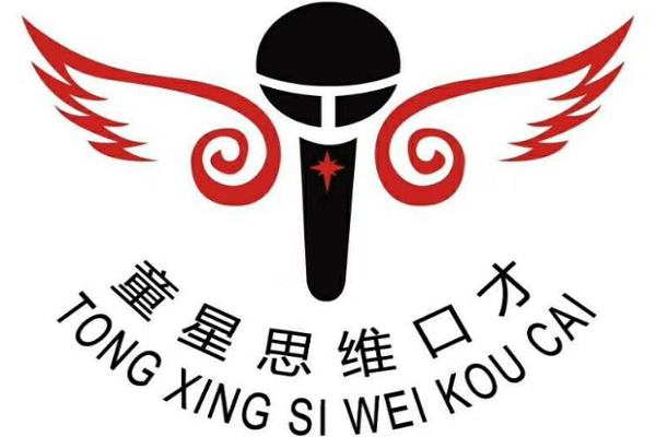 童星思维口才加盟费