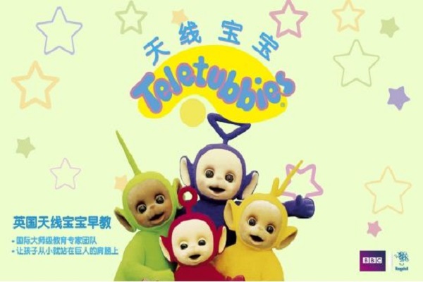 天线宝宝早教中心加盟怎么样