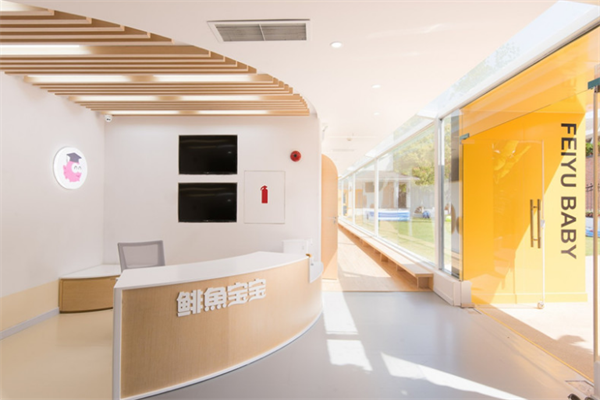 邯郸鲱鱼宝宝早教中心加盟费多少