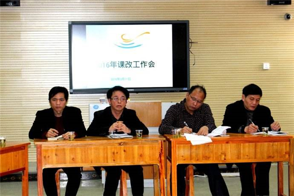 指南针教育可以加盟吗