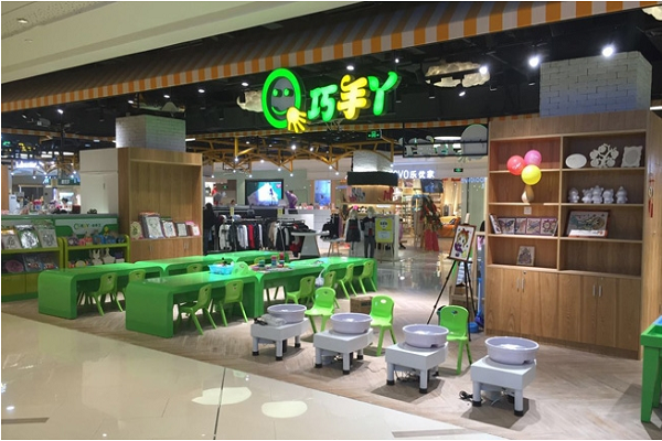 儿童diy手工坊加盟排行榜