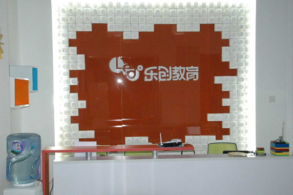 乐创教育加盟有什么条件