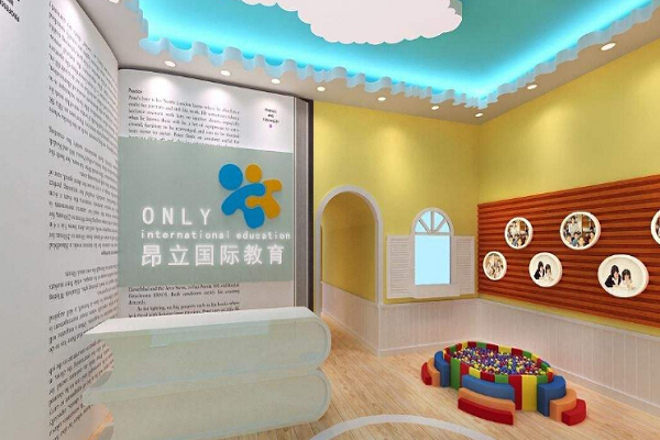 昂立教育加盟条件有哪些