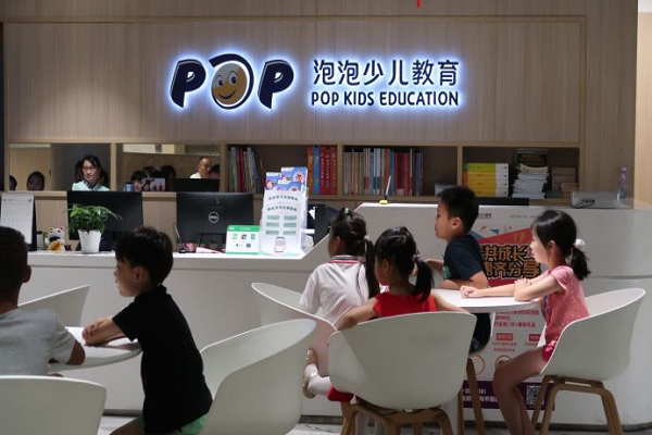 新东方泡泡加盟电话